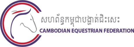 Cambodian Equestrian Federation logo